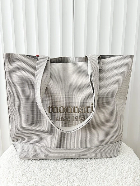 Monnari torebka shopper beżowa materiałowa logowana