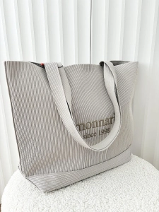 Monnari torebka shopper beżowa materiałowa logowana