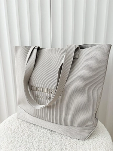 Monnari torebka shopper beżowa materiałowa logowana