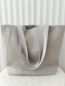 Monnari torebka shopper beżowa materiałowa logowana
