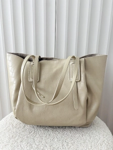 Monnari torebka shopper na ramię i listonoszka 2w1 beżowa design