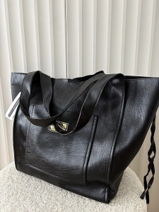 Monnari torba shopper na ramię czarna