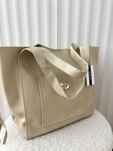 Monnari torba shopper na ramię beżowa design