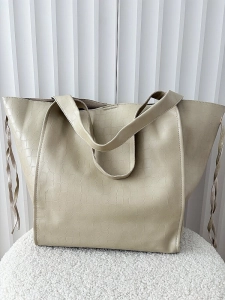 Monnari torba shopper na ramię beżowa design