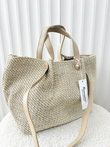 Torebka shopper koszyk na ramię beżowa