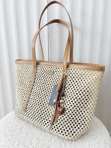 Flora&Co torebka shopperka koszyk beżowa