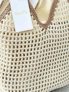 Maxfly torebka shopper na ramię beżowa plecionka