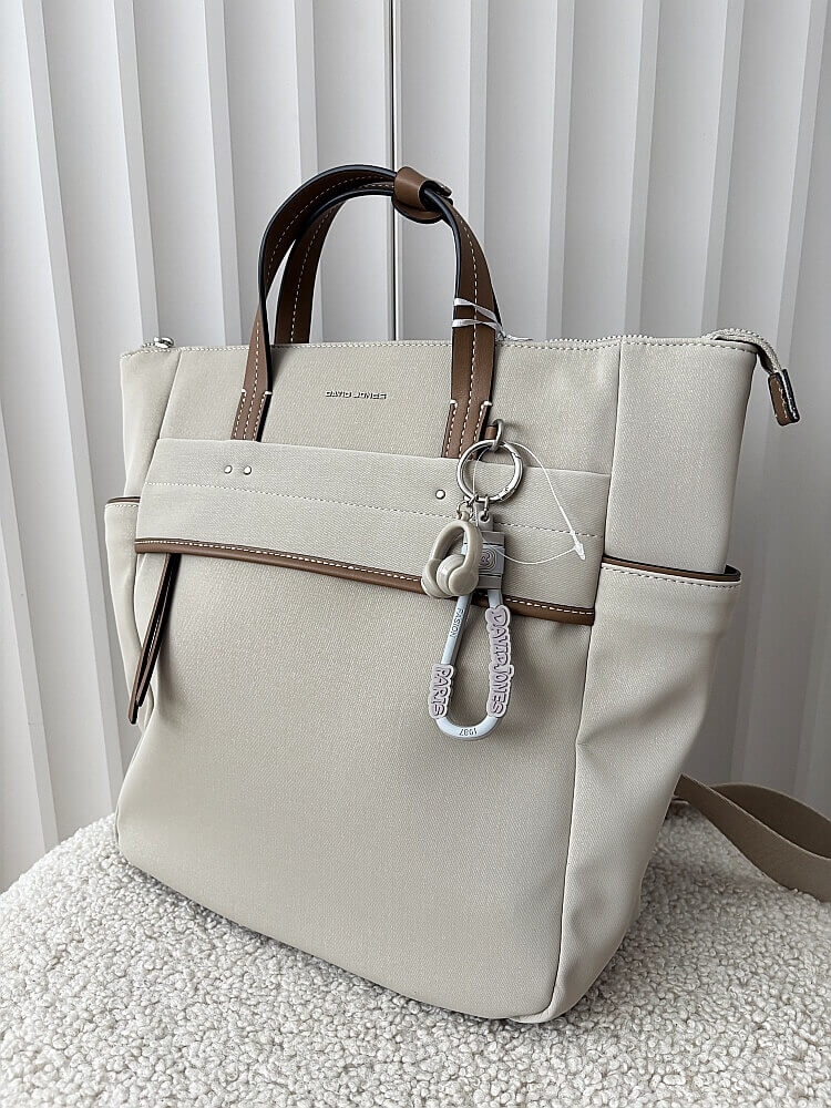 David Jones torebka plecak na laptopa beżowa