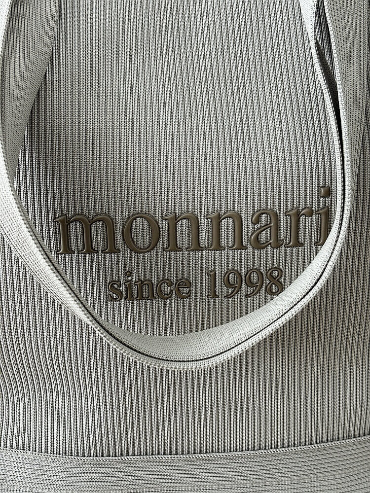 Monnari torebka shopper beżowa materiałowa logowana